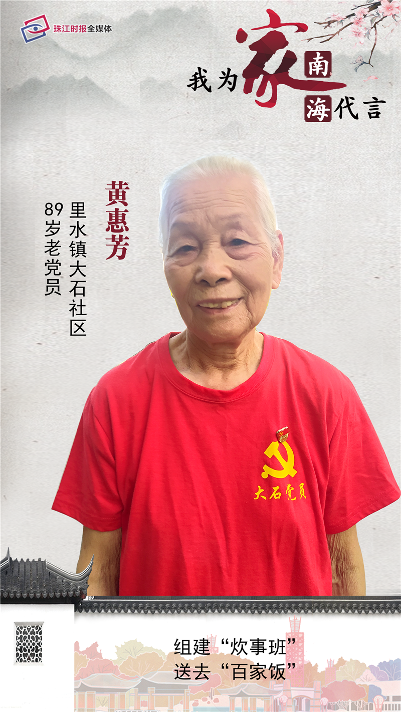e45ba84517114678acdd14c398a0e722.png