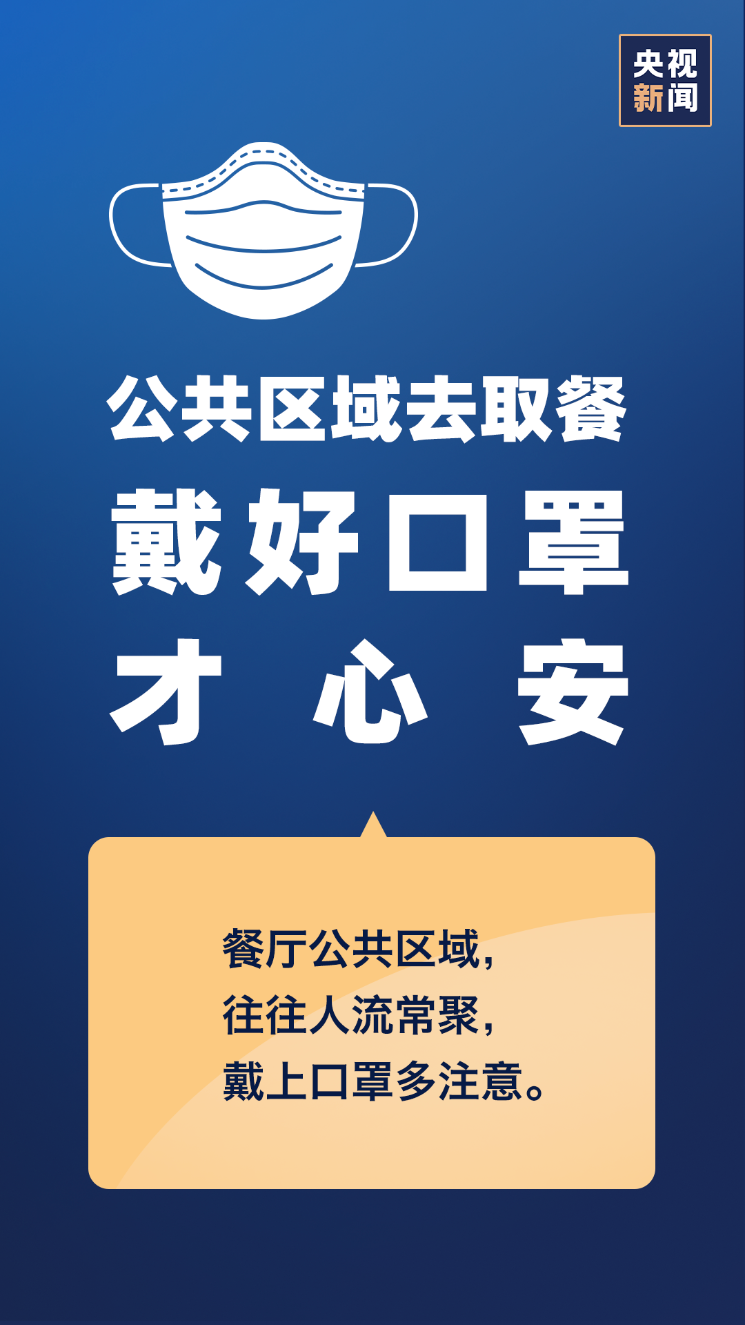 e48d7c343155458a88a27a9c7d638d63.png