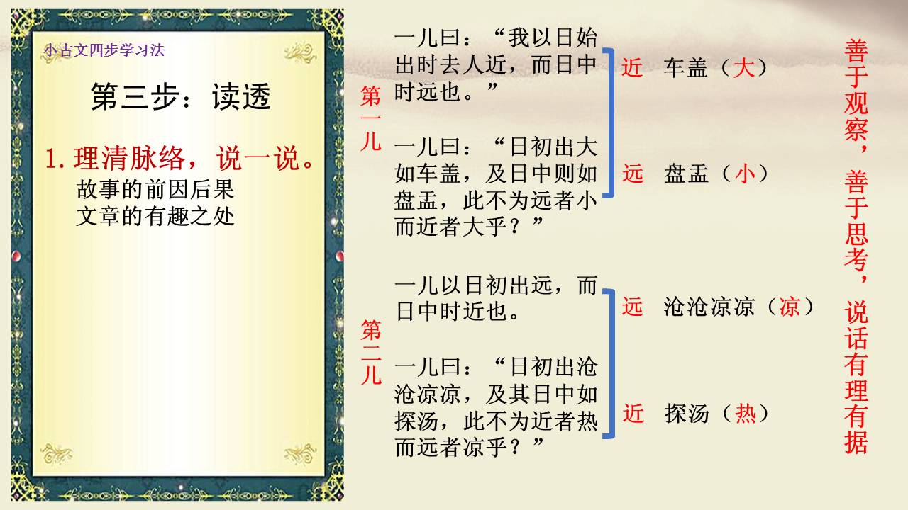e4be73cf562b49d58fbe2389bd399760.JPG