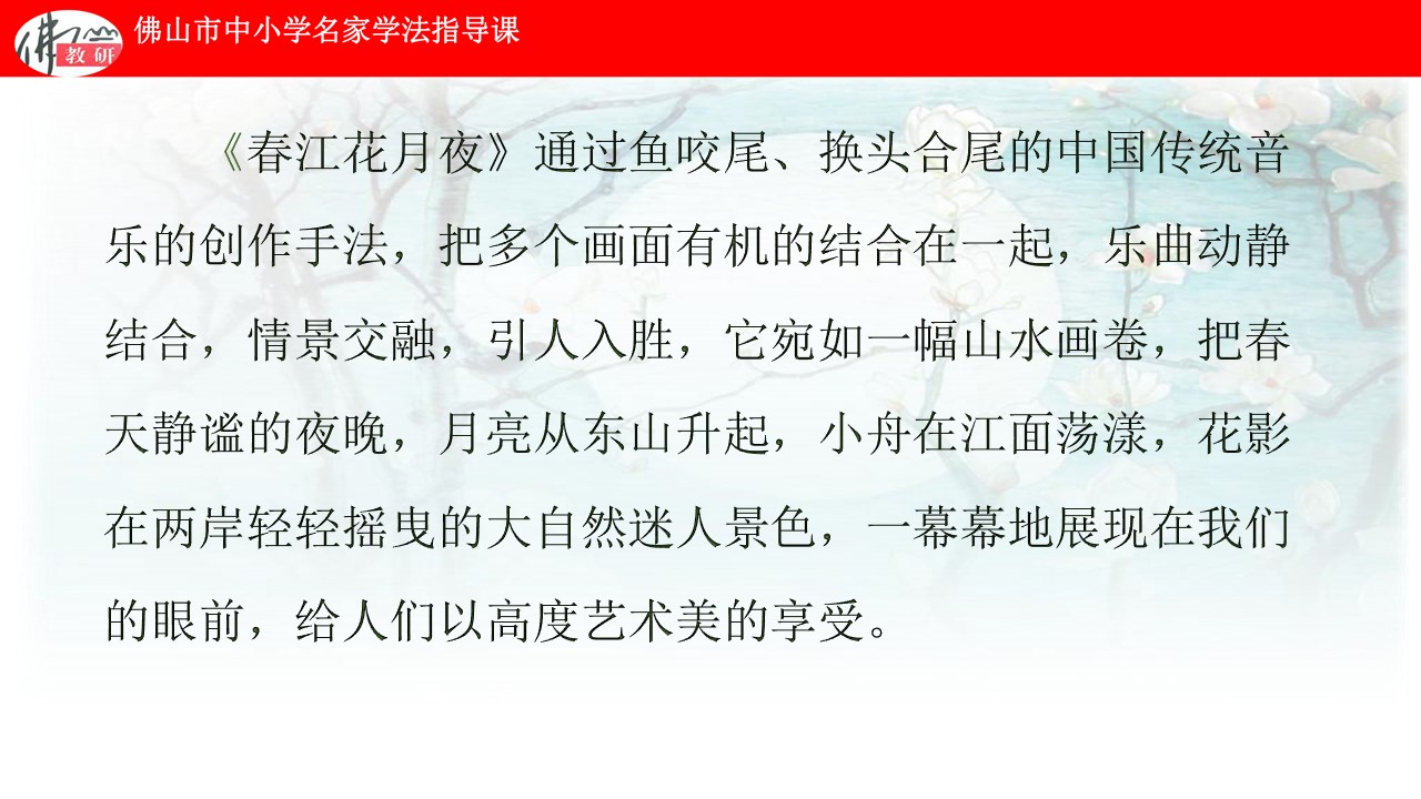 e4c251fe3b664289bf859c49b994bf63.JPG