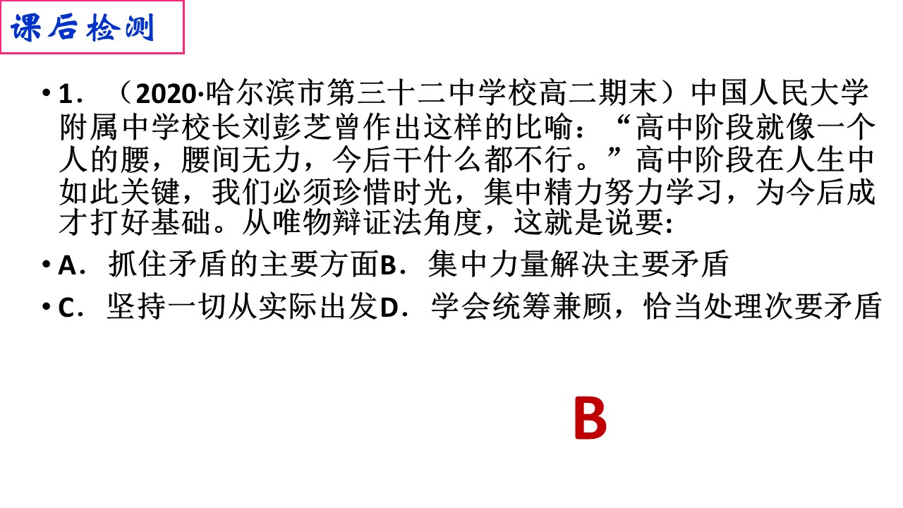 e54e5543264e4aef9f0b0fccbc7cbb7f.JPG