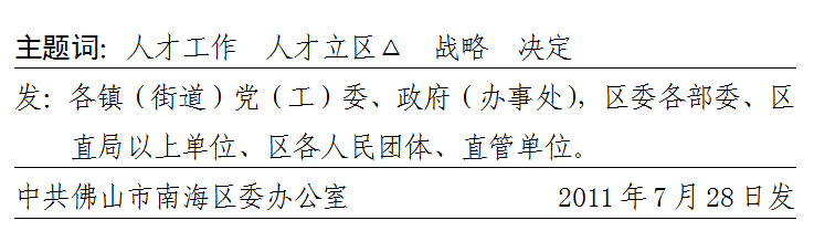e56d199cfb5b4ff1bd61ab0cb4f076a6.png