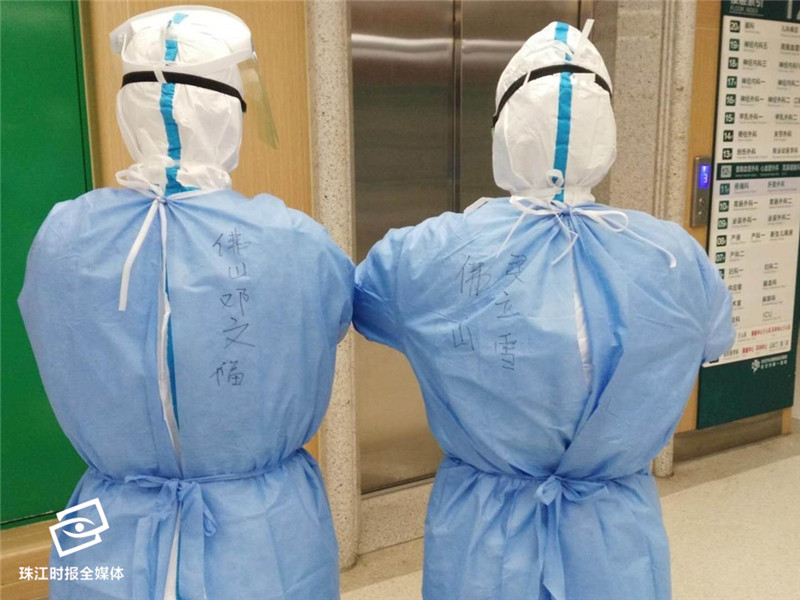 e5f833aef1804bb6af9080e0cc11c892.jpg
