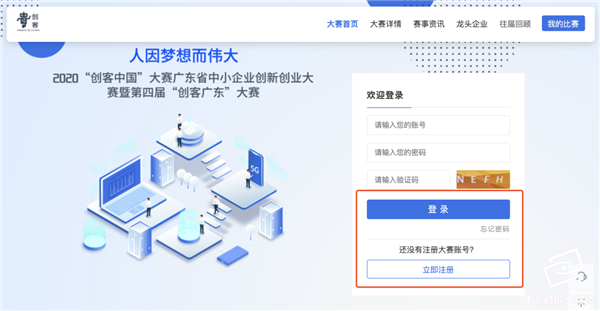 e6500d224a8446cebf4d2bbc54662498.png
