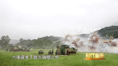 e6ba1f8e931f414d83a764ee1ad69442.gif