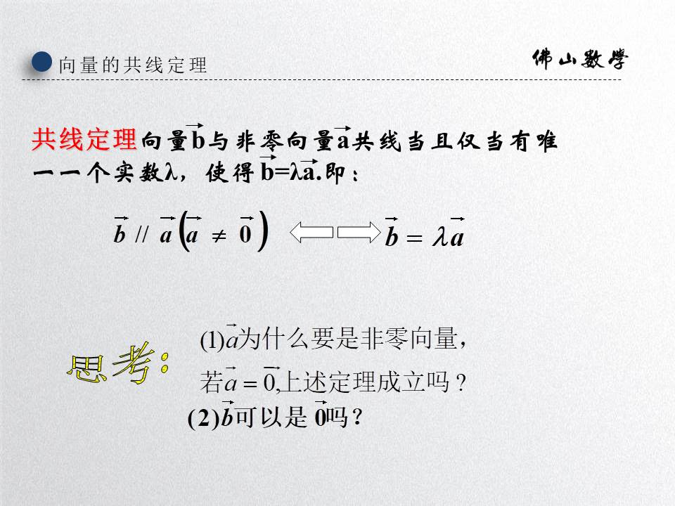 e6bac906f4dd4f30a615fafaf04b6530.JPG