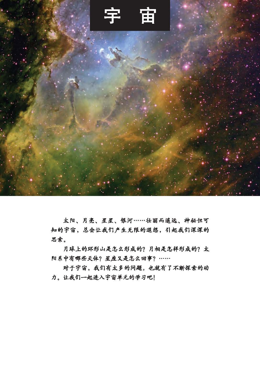 e6e18b785fc64bb292478ff70ec1b949.jpg