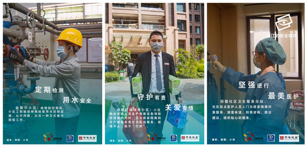 e72a4ffa306848fa9459e337670b0209.jpg