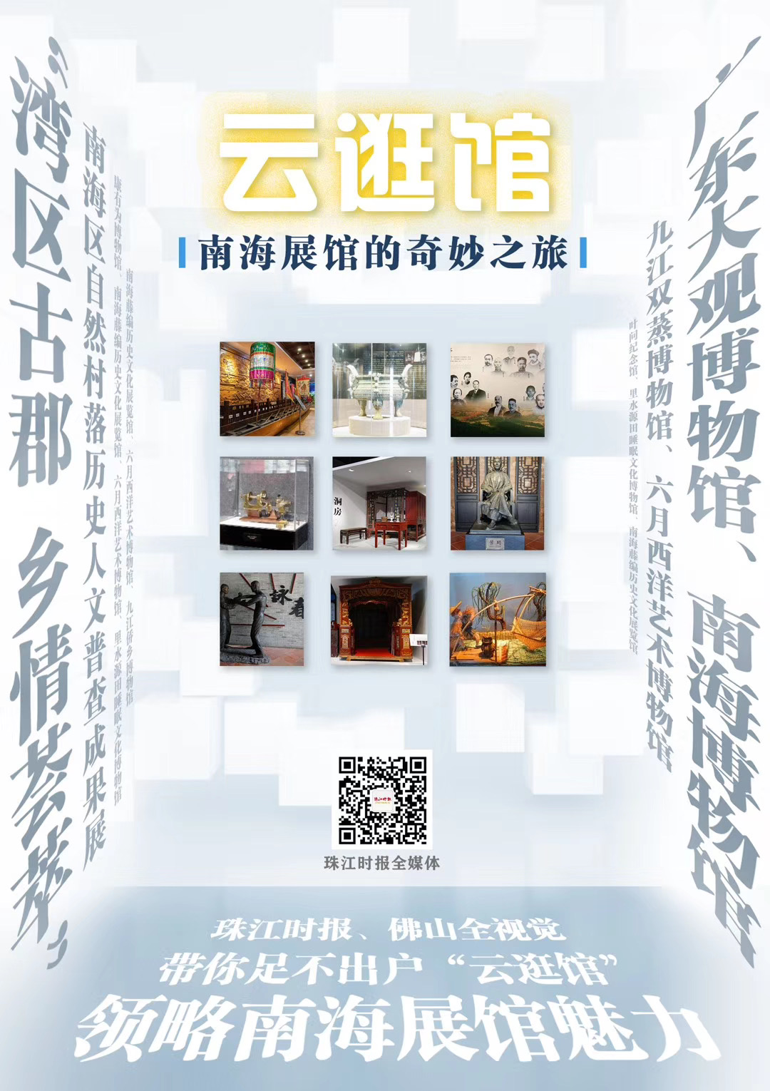 e74ff03aec124cf9a13cb72d95a9160d.jpg