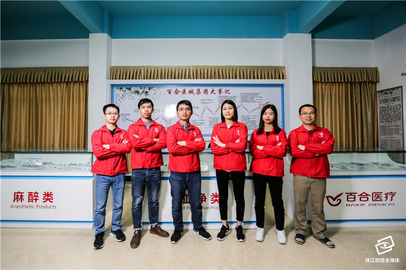 e7f9ddd763ec4af7b081c73d3d0164d8.JPG