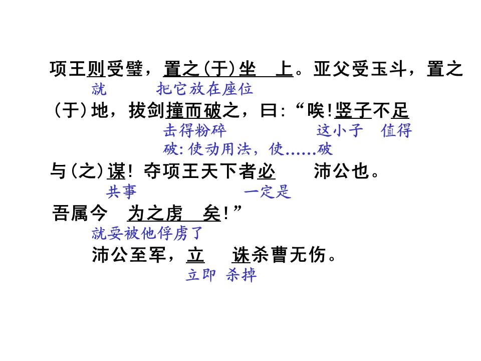 e807aa0c5ad646b8ba93272b64db93b6.JPG