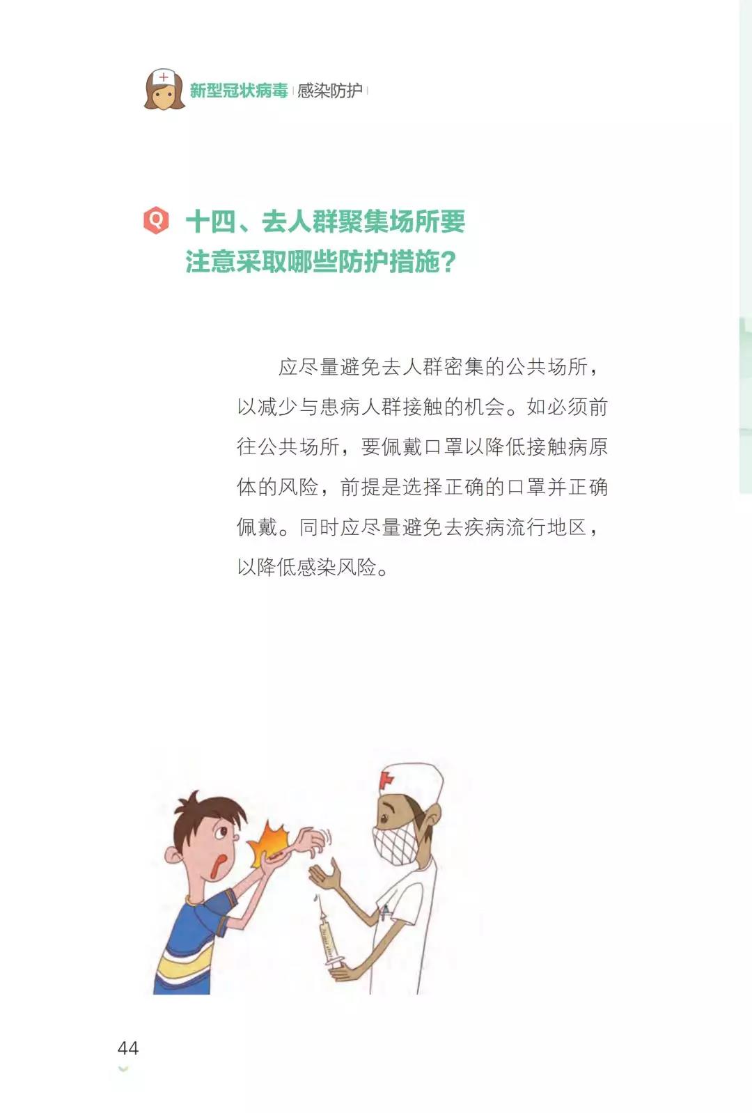 e8101c8a4dc7461090bbcbdf64a0a123.jpg