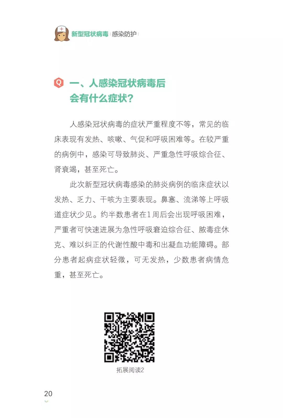 e825448d95224fe8af0d0ae7bf88beed.jpg