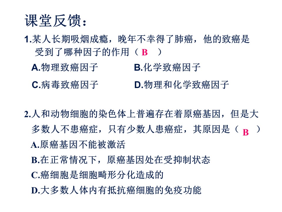 e87259d60ea8410482aeb9bfeaebc18a.JPG
