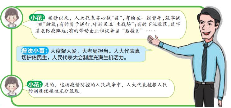 e8ab88dcecc54d75b2344ea95f617f9a.jpg