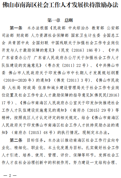 e9565be2976349afaa28f8695454bf30.png
