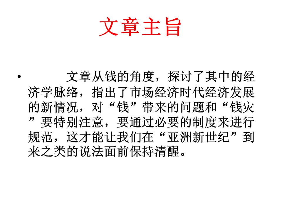 e97f6d3584d84e6eb9321aea25ceecea.JPG