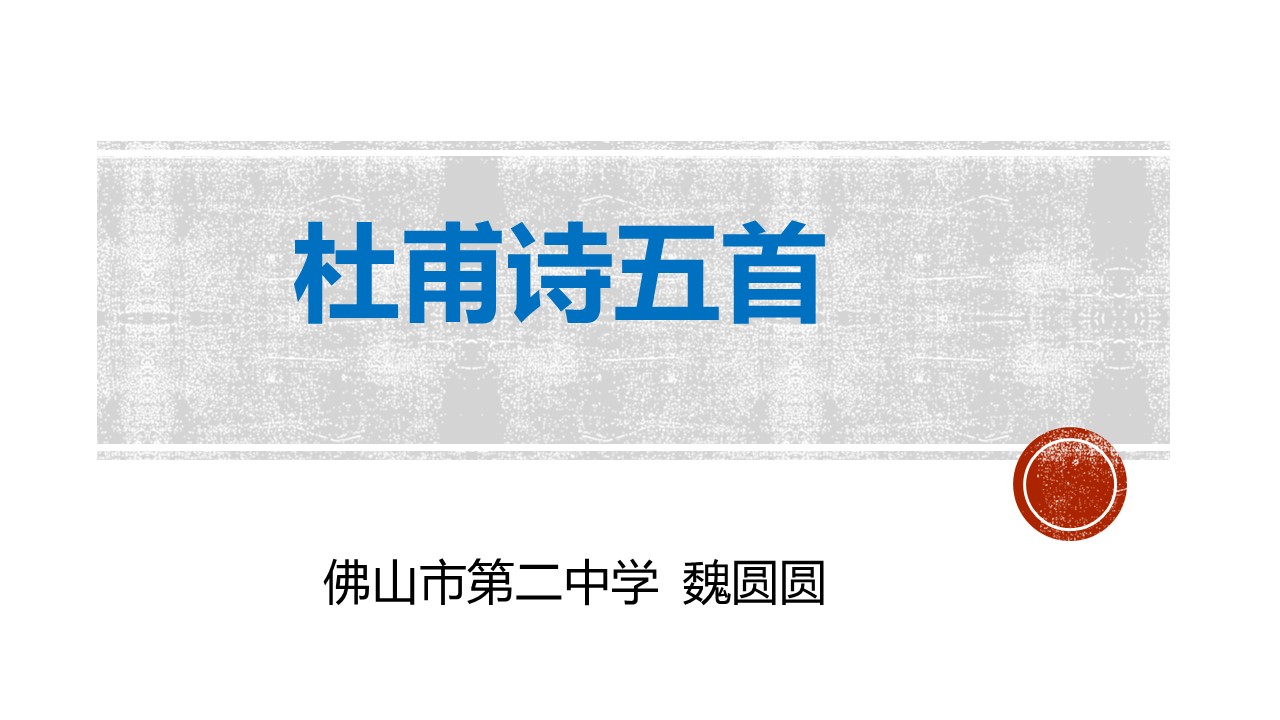 e9be401bcb35467cb3b96ac1bf6e89f3.JPG