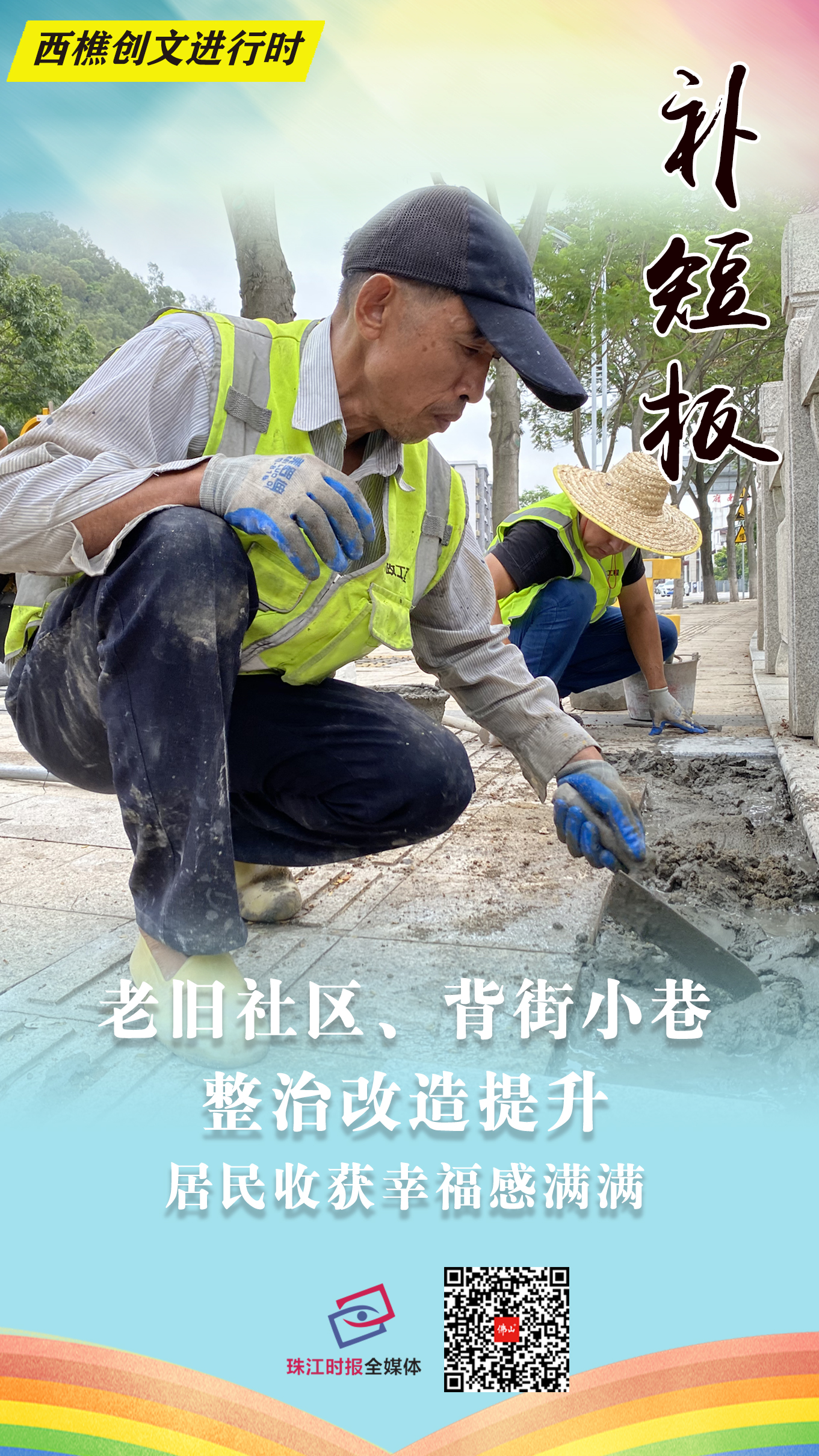 ea00623661674669a576f006ebc28855.jpg
