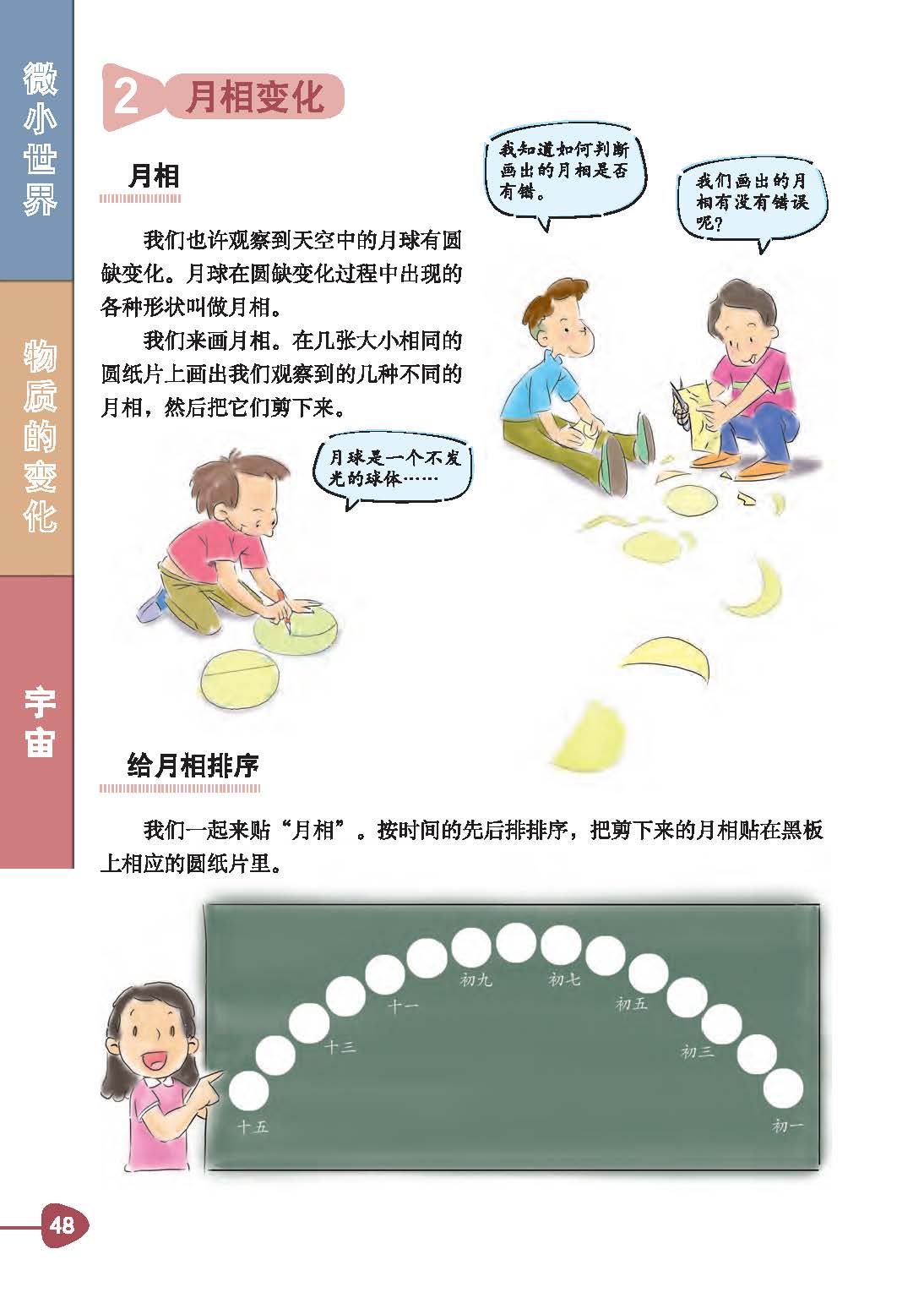 ea009cef30c04c71b8b1252a4a5e7812.jpg