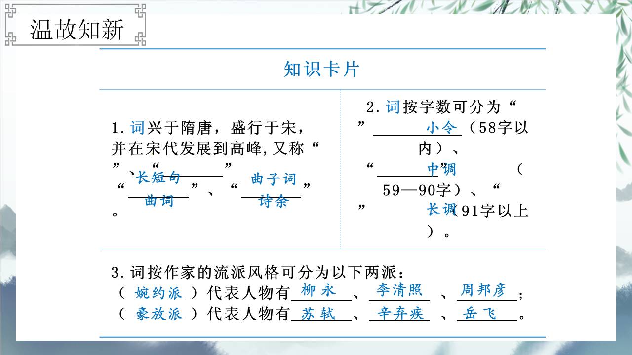 ea51ced17b1345a79a980c244e236c7a.JPG
