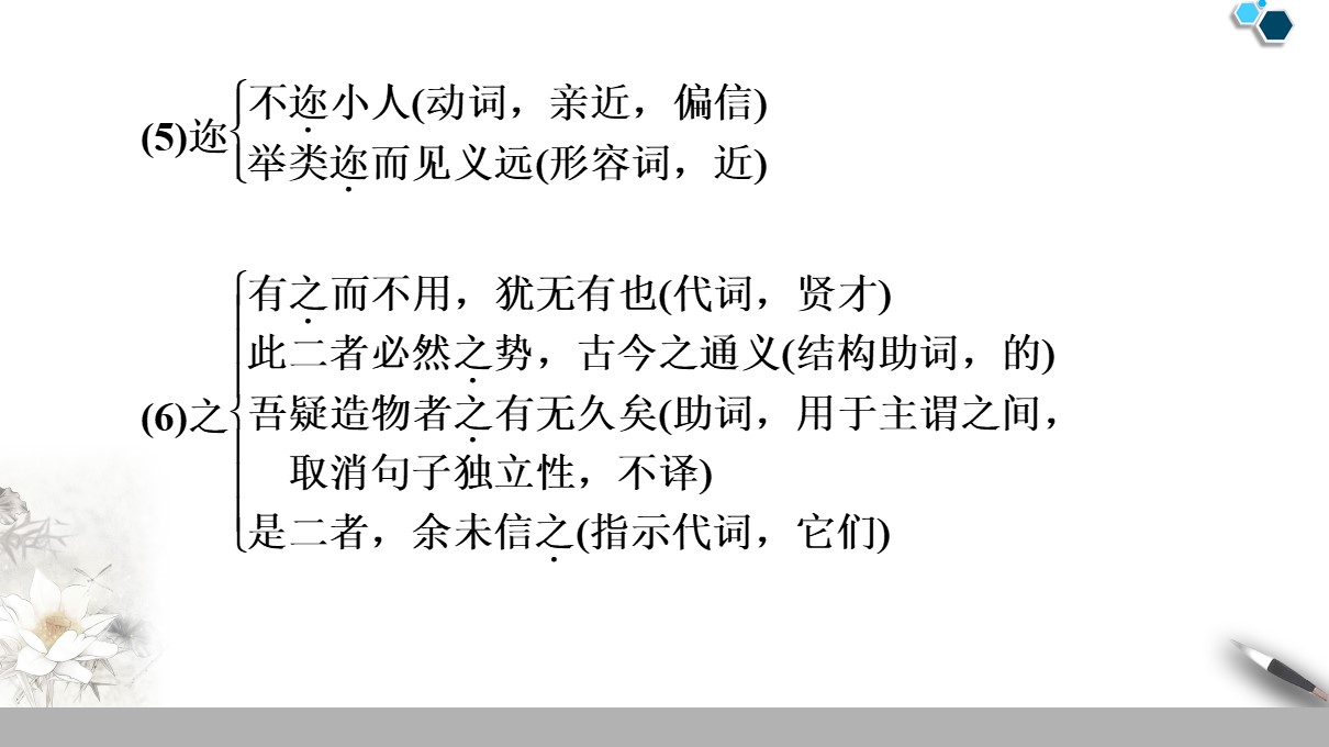 ea5b8dad73dd40babee4f1f3c1f24d48.JPG