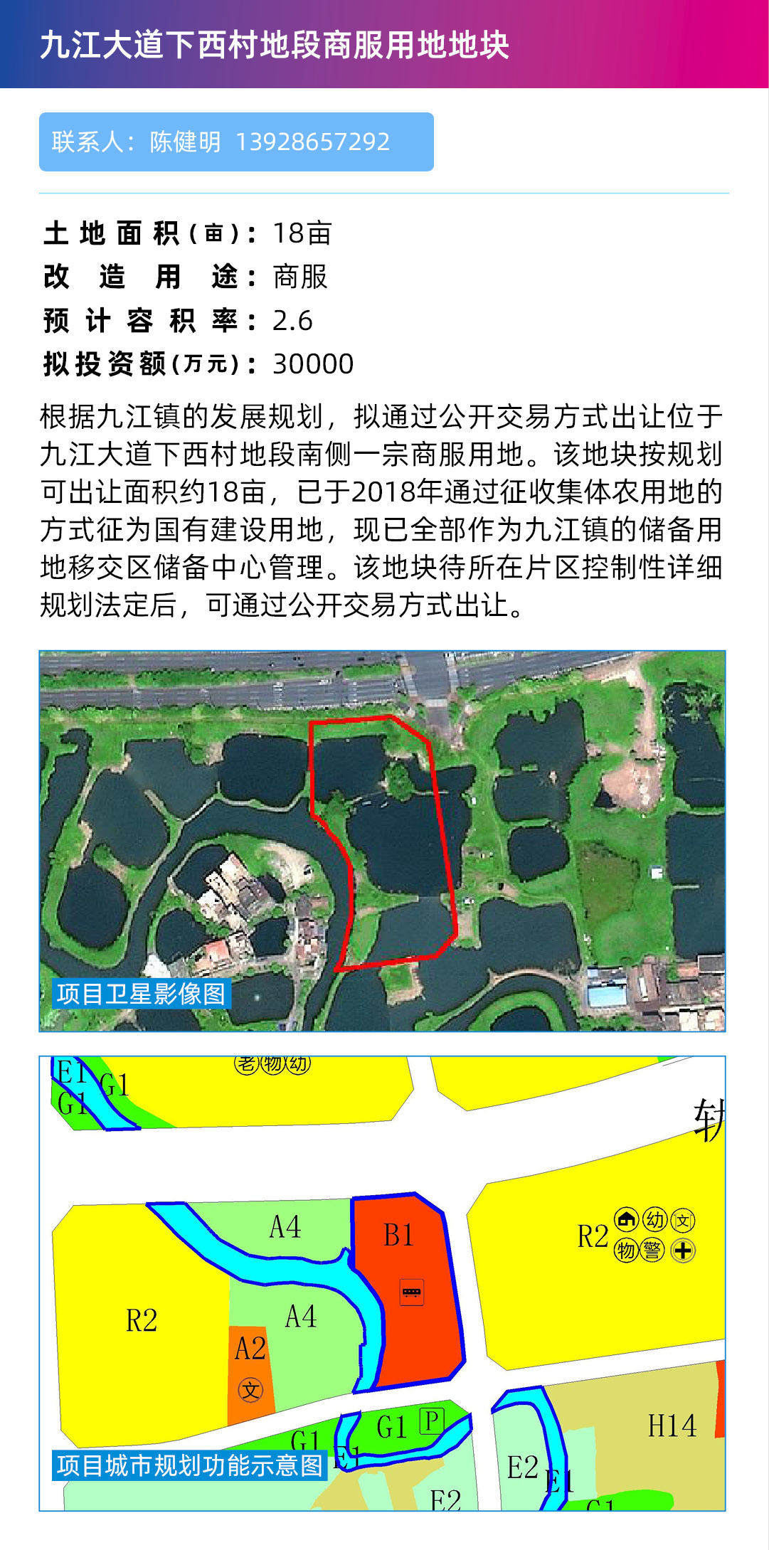 eb159426c4014a169c6000e1cb860b91.jpg