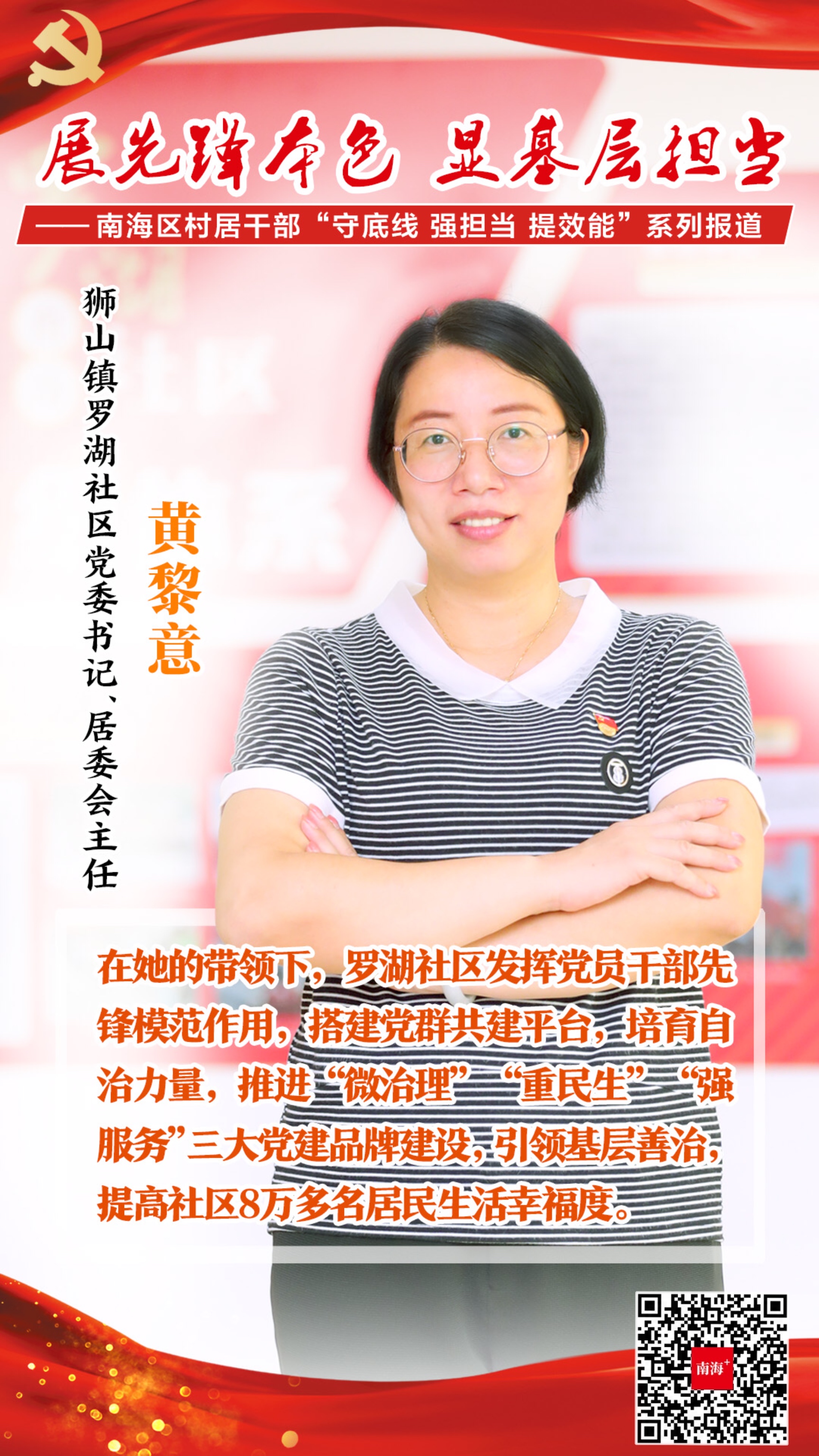 eb75bb55a9644ef5b659d837dd6ab3ab.jpg
