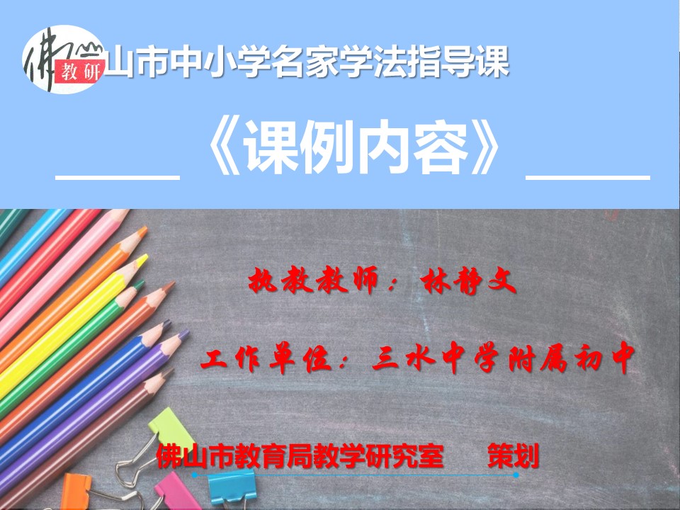 eb76813229df405eb3e5a1fc33a32864.JPG