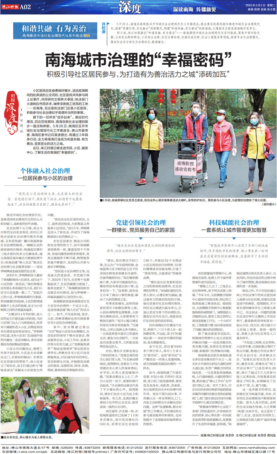 ebcdae83891148d3b6578bd7521d8a25.jpg