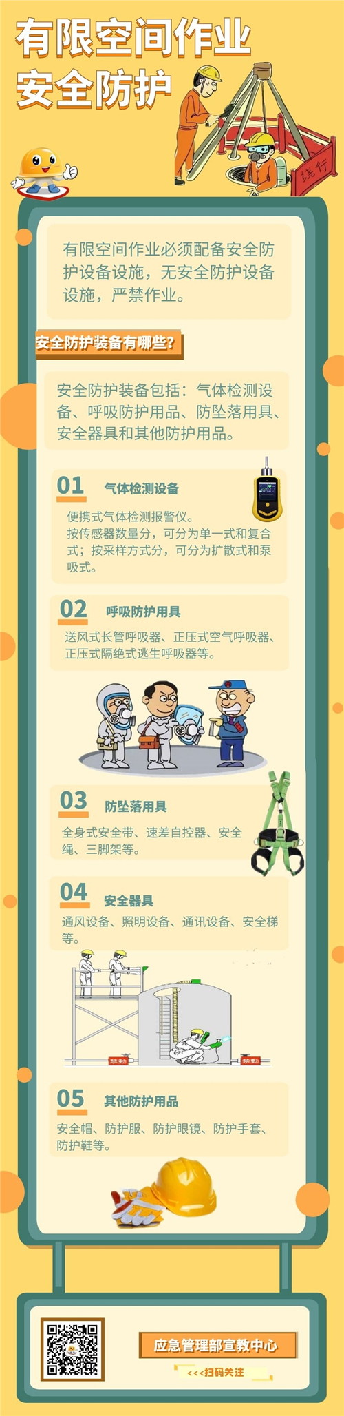 ebf1a7f857314a138af9c09e0a5fe852.jpg