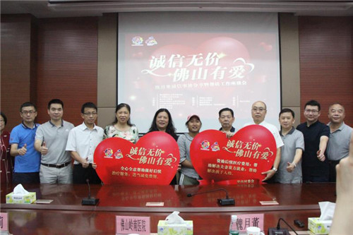 ebf349cfa8ab4b4684ce133a09810a8d.jpg