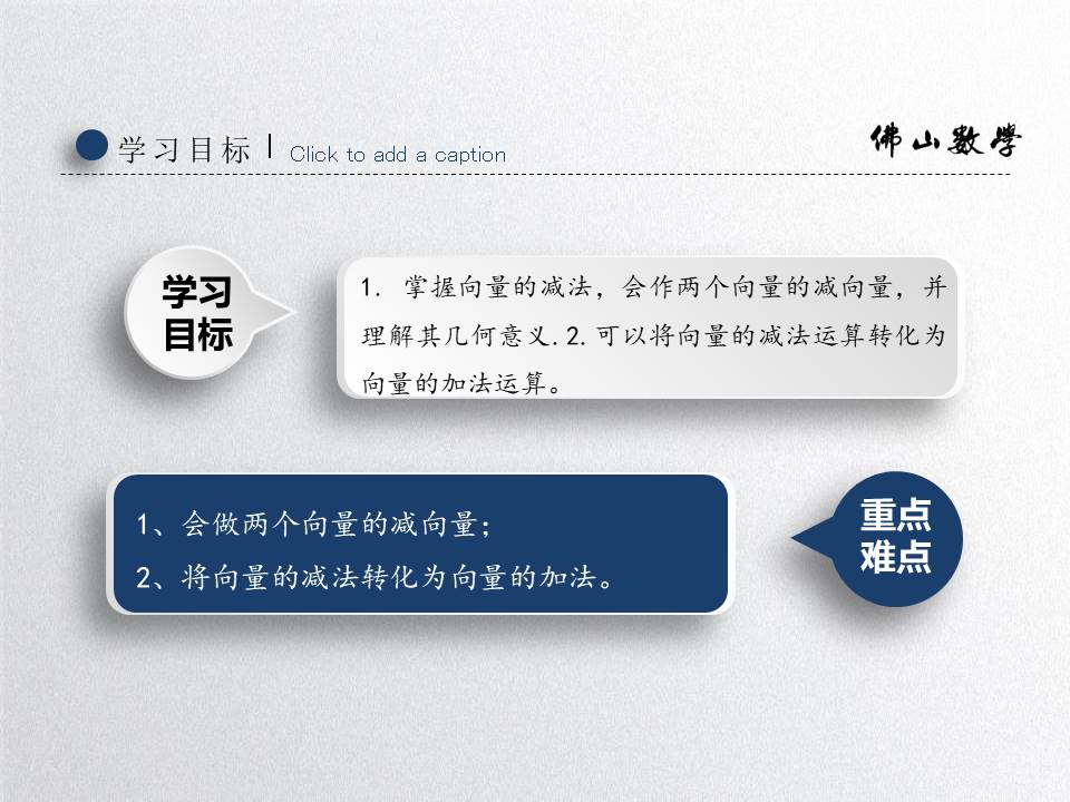 ebfcc66ccbce40c6afb6cf9e52f789ee.JPG
