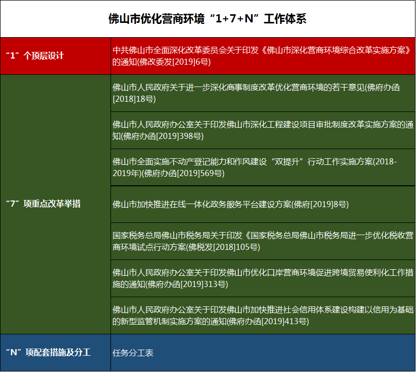 ec5c3793f3be44dca9bf9ed5f279105a.png