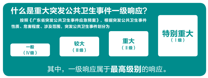 ec931b5f299e40cfb645208ca59c4381.png