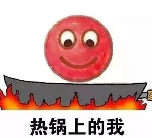 eca1cb62a2974ce6807f74487f88fd2f.jpg