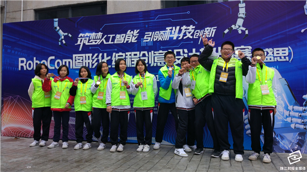 ecc9b2d9df4e47299d2de2677dfeac38.jpg