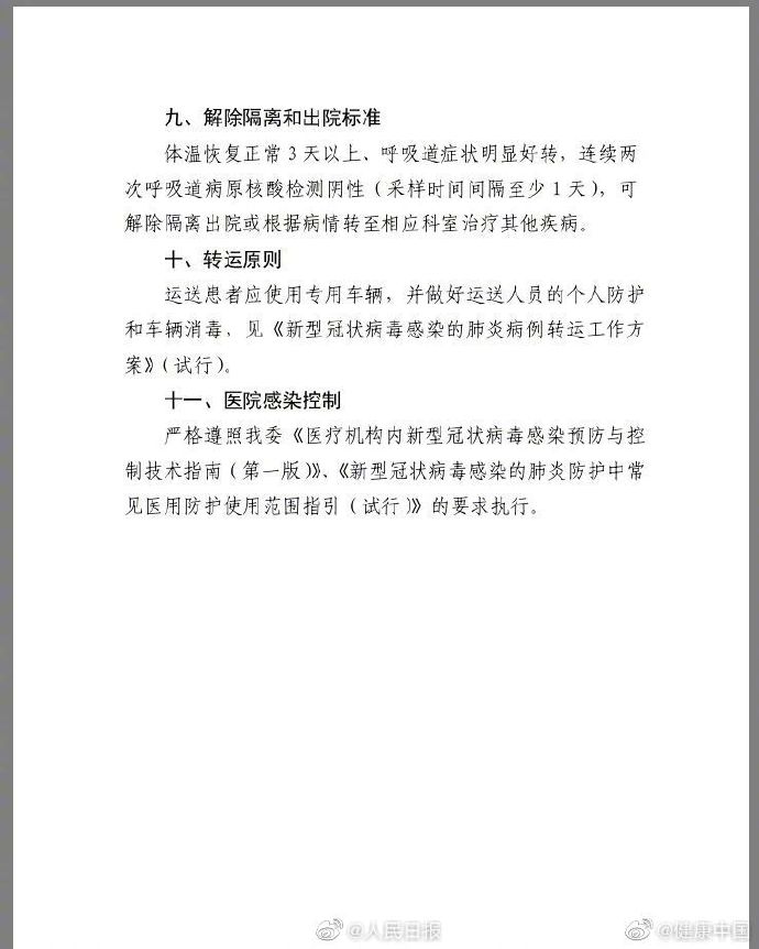 ece19cf4e40b47e691d881f46870b185.jpg