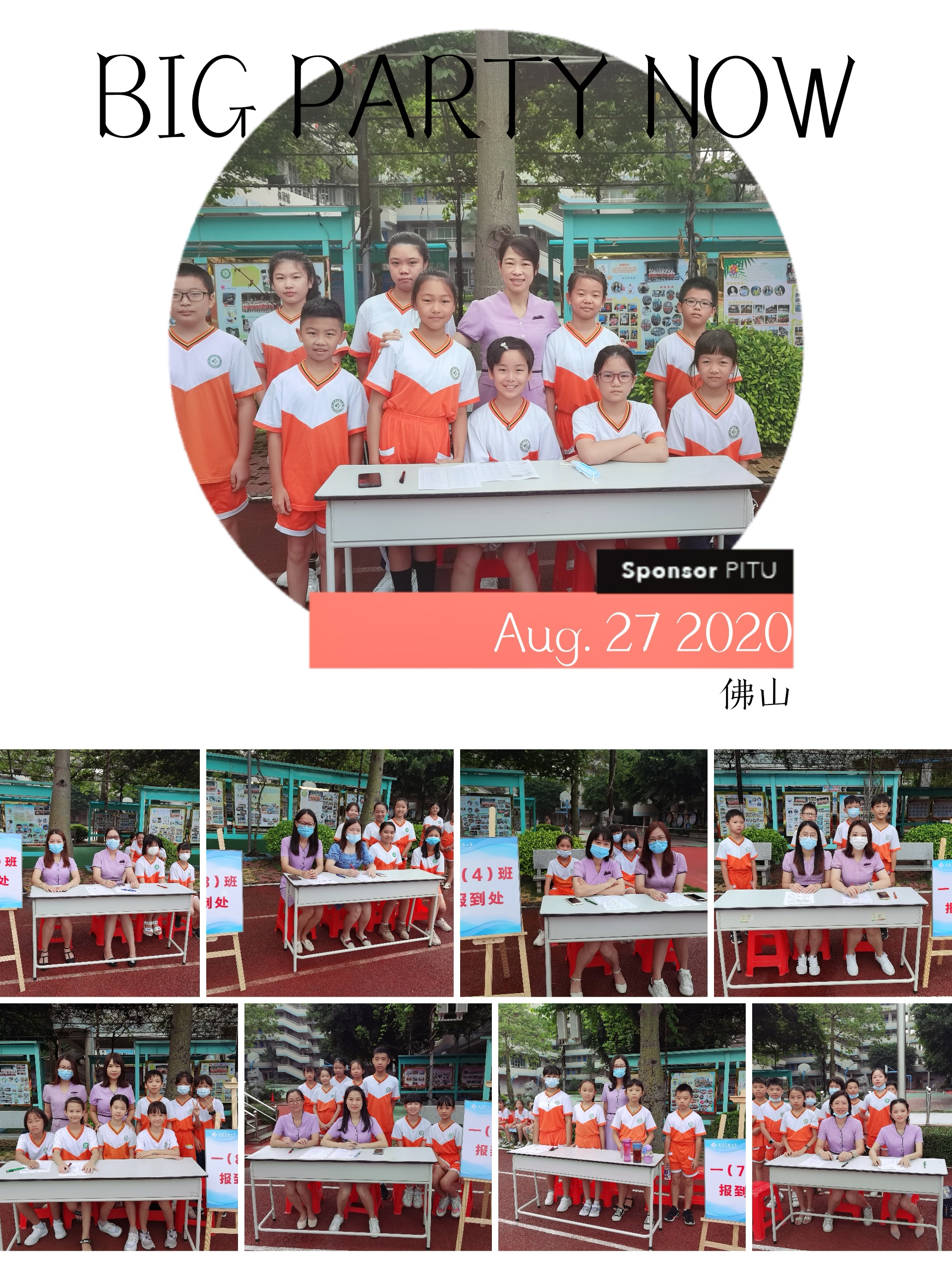 ed015805696d40c1b32af20469744ad4.jpg