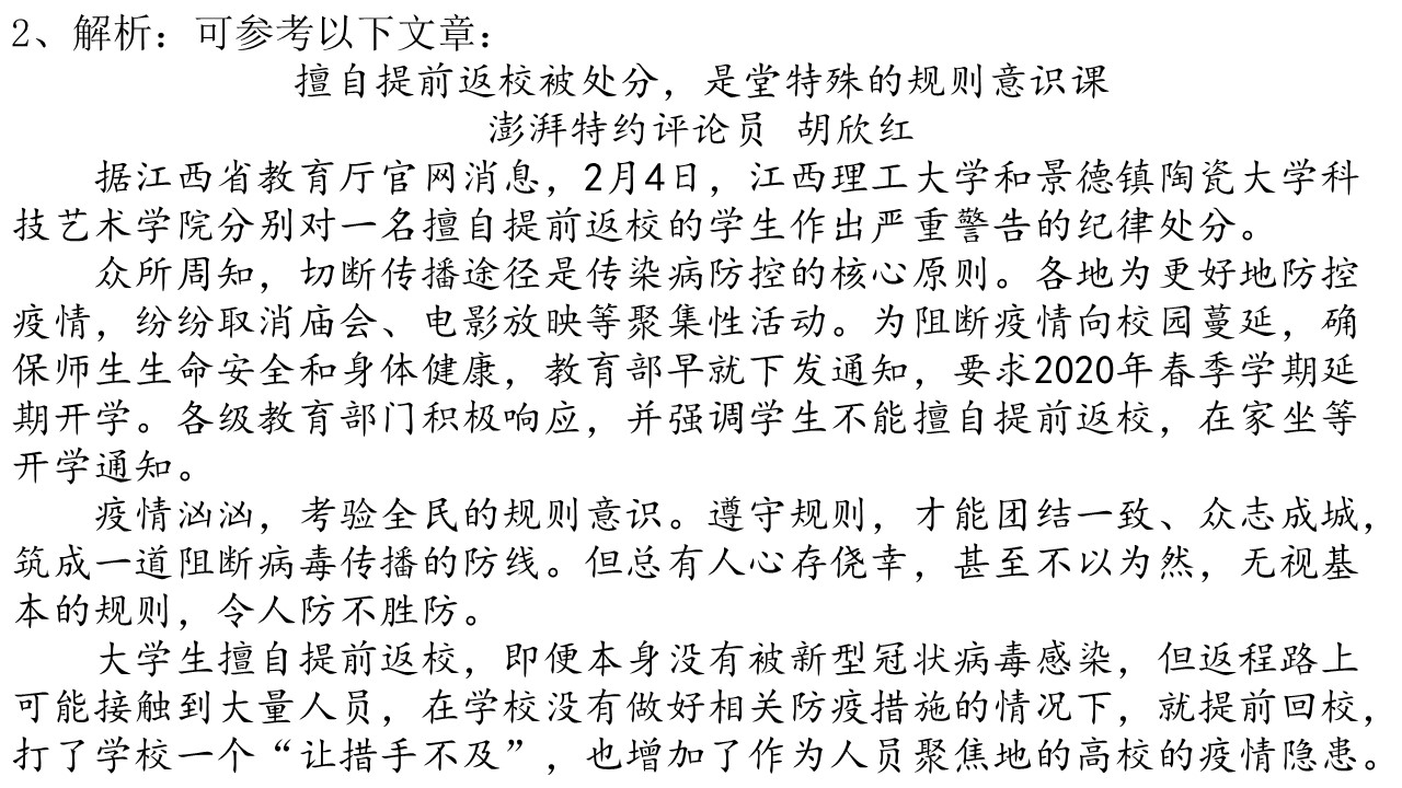 ed07e8180c834052b654dfb9ba63cdfa.JPG