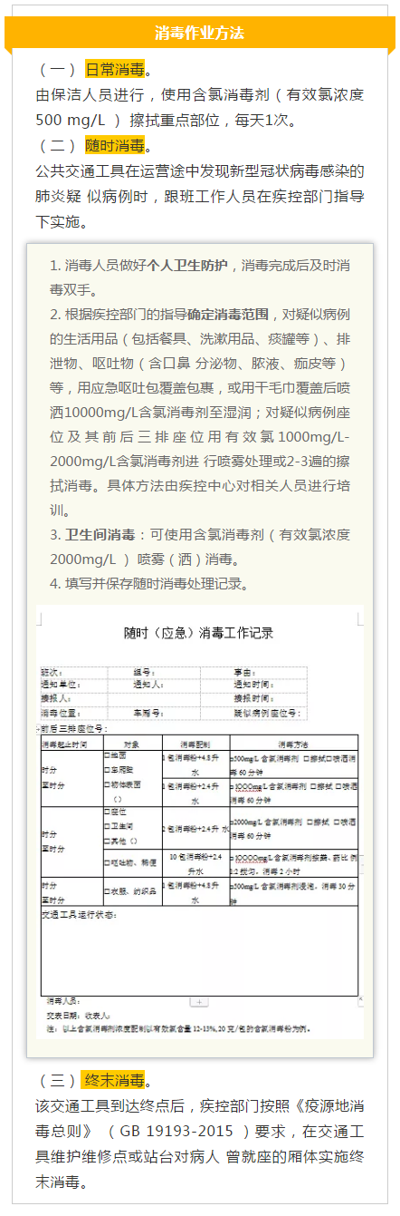 ed672167d05b43ac86927f2b64e650bc.png