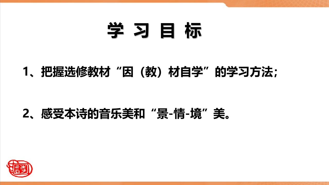 ed6920a19d9d4b8b9563d7e01a8b9044.JPG