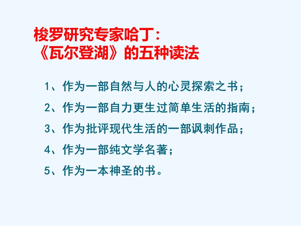 ed7c8d321dd146c396a83f7cec6e4aab.JPG