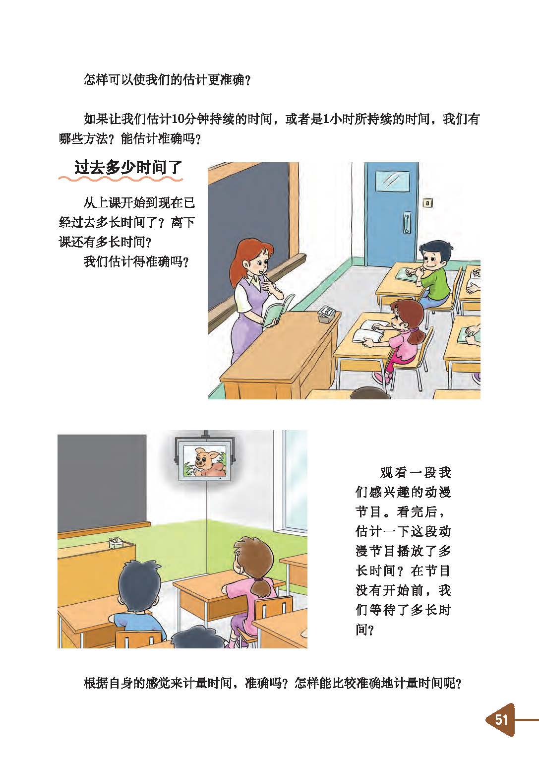 ed95ab8e2ee848a18ffdf1d83ec04daa.jpg