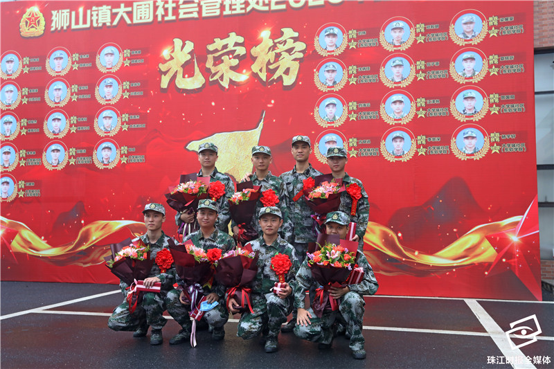 eda038d670274cbfa49a840d74dd4b16.jpg