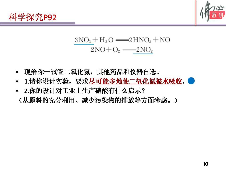 ede10940a3b14fa4bce0dba8a868fd05.JPG