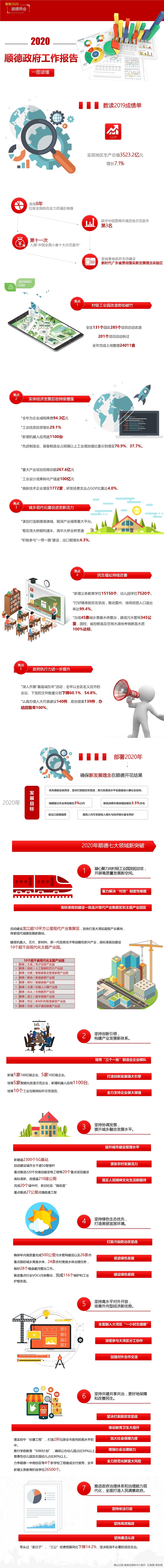 ee06f56eeed148fcb55e102650f124dd.jpg