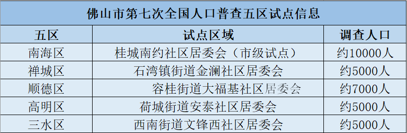ee41a148c2ab463ebfc30a1e2b3c50bd.jpg
