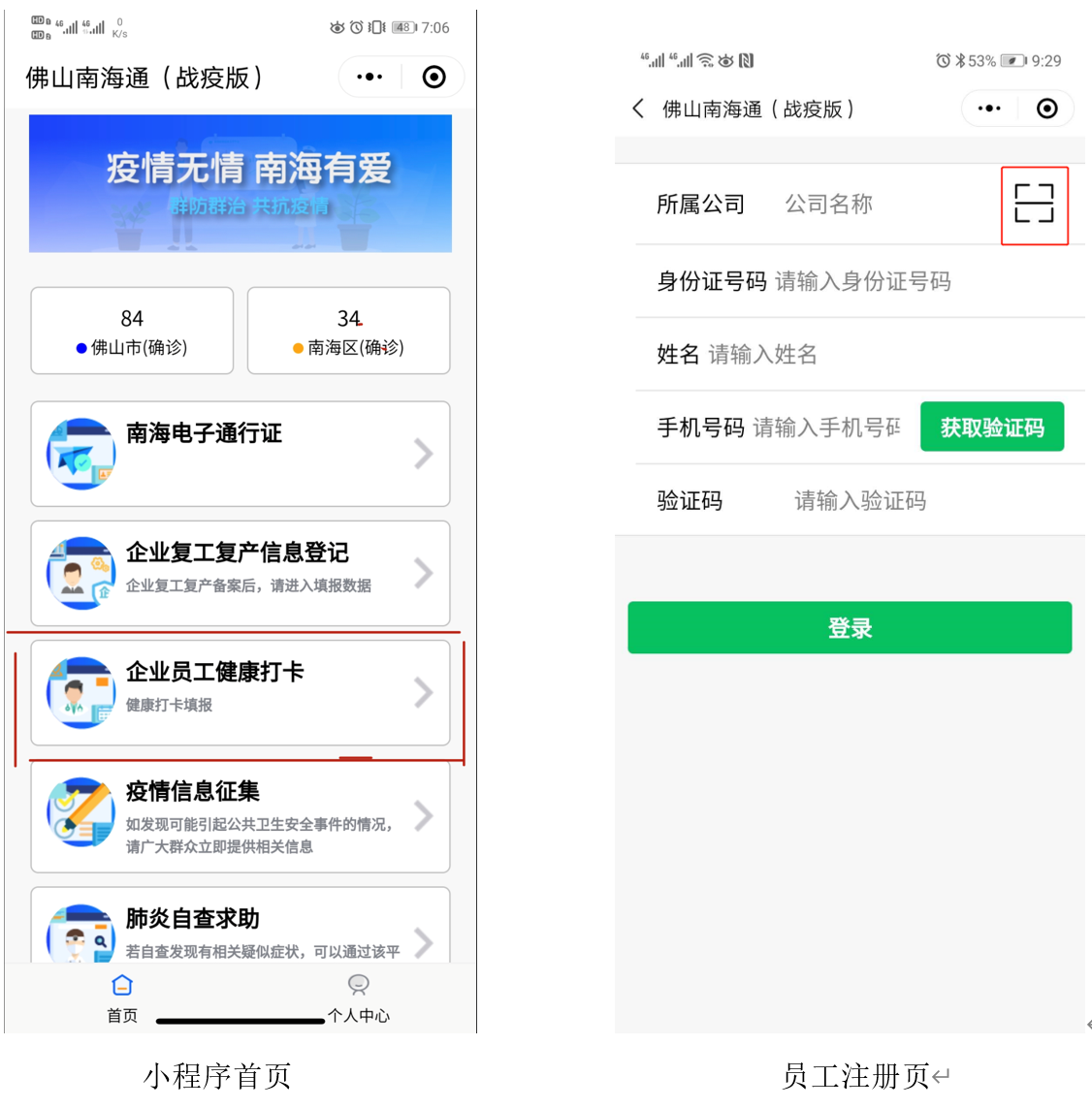 ee610d7590e6416599b2dd9be9620fe1.png