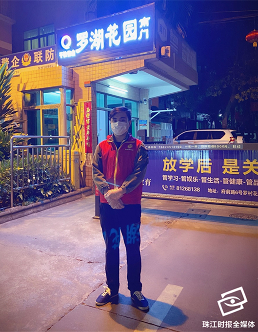 ee95d0bc8ed54a19b82a66c1e456d883.jpg